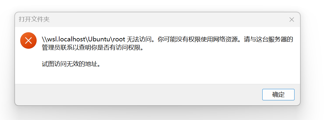 这个世界真美丽